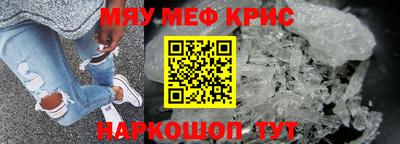 гашиш Бугуруслан