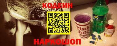 гашиш Бугуруслан