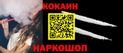 гашиш Бугуруслан