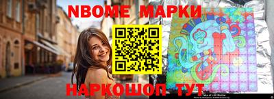 гашиш Бугуруслан