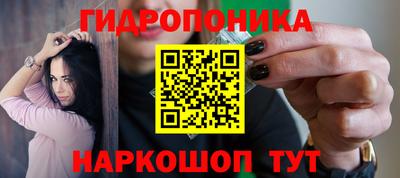 бутират Бузулук