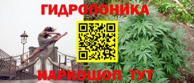 бутират Бузулук