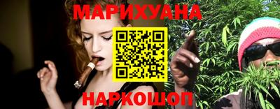 бутират Бузулук