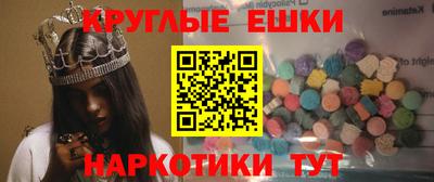 гашиш Бугуруслан