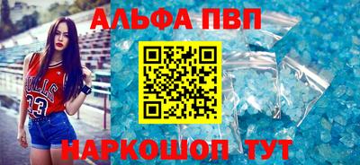 гашиш Бугуруслан