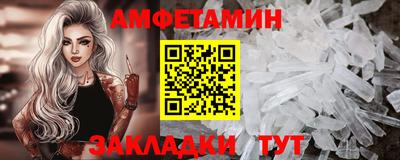 гашиш Бугуруслан