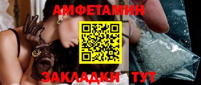 гашиш Бугуруслан