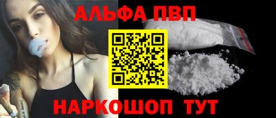 бутират Бузулук