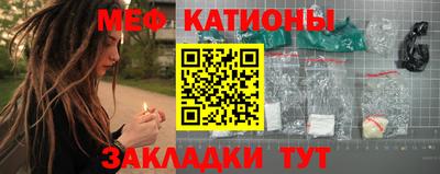 бутират Бузулук