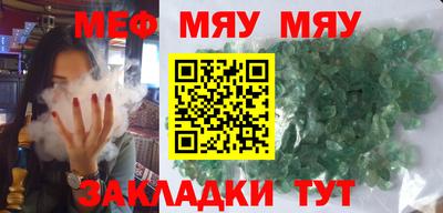 гашиш Бугуруслан
